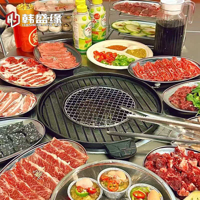 不锈钢炭烤炉韩式铸铁烤肉炉商用大号上排烟烤肉锅铸铁煎烤盘烤锅