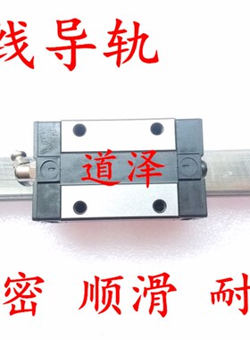 直线导轨SXRJ/SXRL/SXR28 G L -160/220/280/340/400/460/520/580