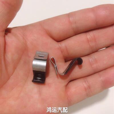 适用于昌河汽车 利亚纳 浪迪 6391 油箱门弹簧 加油口盖弹片
