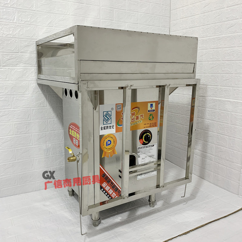金威跨世纪60X60一抽一份河口石磨拉肠粉机 二层带架加厚蒸肠粉炉