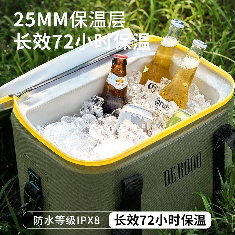 保温包大号25升冰块保温箱冷藏商用摆摊户外露营外卖送餐保温冰包