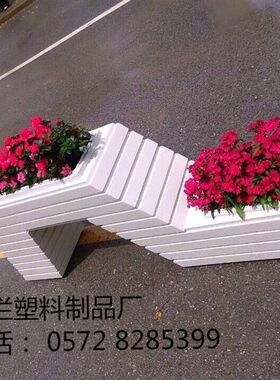 PVC花箱户外花箱 微发泡板 防腐花箱 道路花箱 隔离带花槽