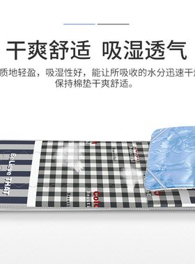 折叠午休床棉垫办公室午休午睡躺椅垫子陪护床棉垫行军床垫垫被子