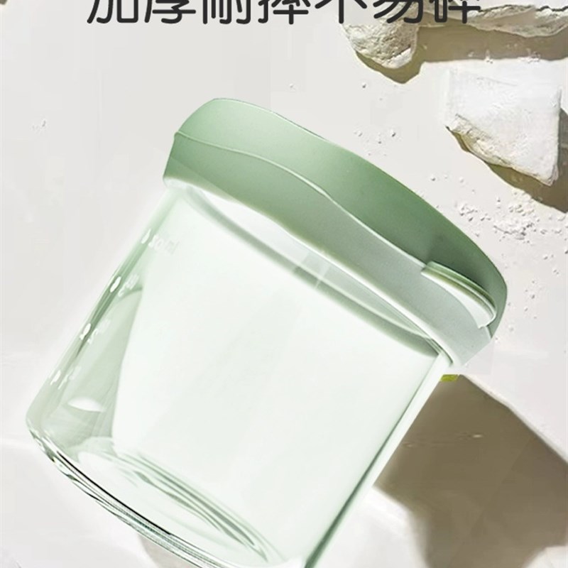 宝宝辅食盒可蒸煮储存密封盒婴儿专用冷冻格模具玻璃辅食碗可外带