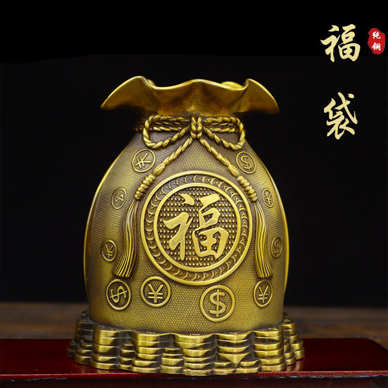 纯铜福字金钱袋招财进宝储钱罐存钱袋商铺装饰家居客厅聚宝盆摆件