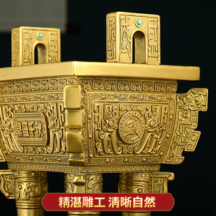 饰公司开业礼品 鼎盛千秋四方鼎摆件招财客厅办公室酒柜店铺大气装