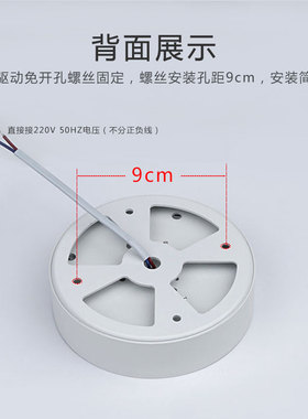 黑色超薄led明装筒灯4寸免钻孔三色变光天花板灯12W15W客厅过道阳