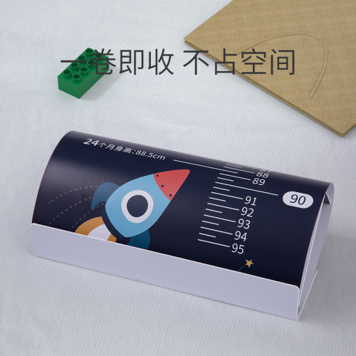 婴儿身高测量仪神器直角标尺可移动体重新生儿量脚器量宝宝身高垫