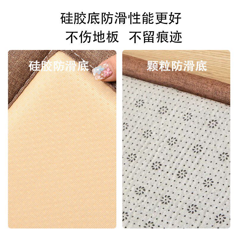 法国四季通用夏季藤席飘窗垫窗台垫子毯日式榻榻米垫子卧室凉地垫