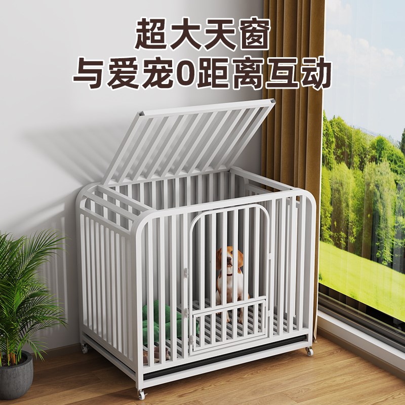 加粗狗笼子家用室内中大型犬金毛哈士奇可移动带厕所托盘宠物狗笼
