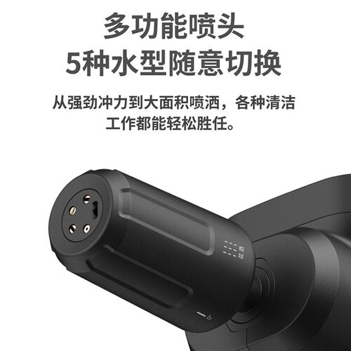 HOTO小猴折叠洗车机家用清洗多功能高压水枪无线便携电动洗车神器