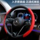 把套 通用卡式 汽车方向盘套翻毛皮液态手感夏季 超薄防滑吸汗四季