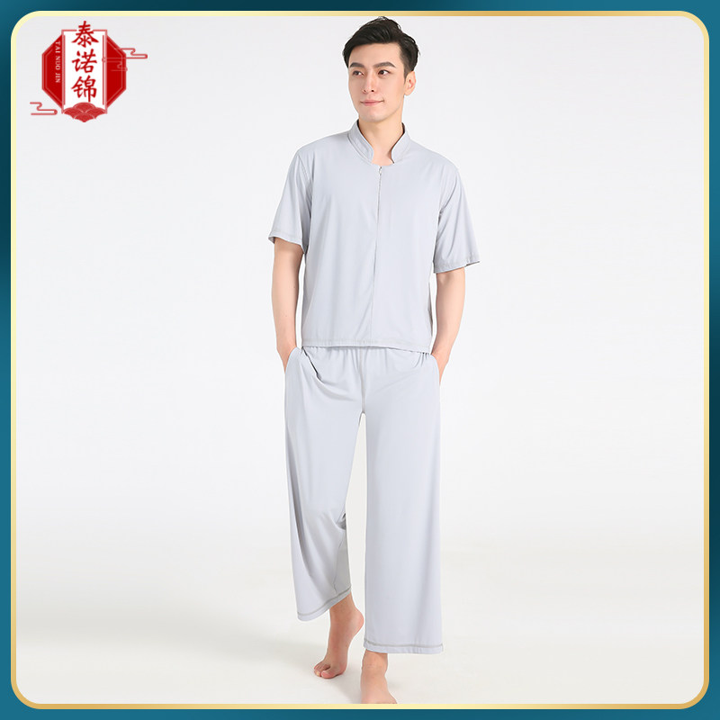 汗蒸服女曲水浴服冰凉丝云丝睡衣桑拿服按摩服男士洗浴家居服兰亭