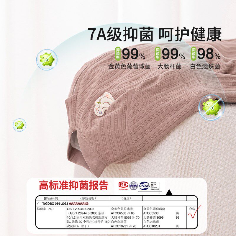宝宝睡袋春秋冬款婴儿一体式防踢被新生幼儿童防着凉神器四季通用