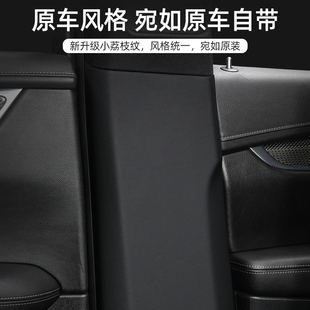 适用奔驰GLA汽车B柱防护贴GLB车内安全带防撞膜GLC防踢装 饰用品垫