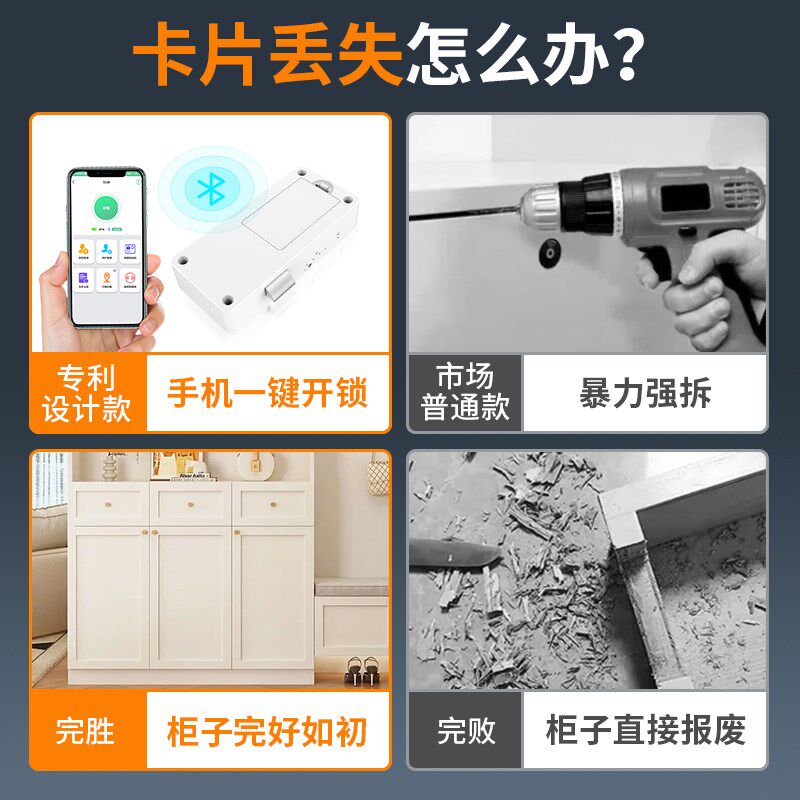 台球存杆柜密码锁免打孔柜子锁桌球会员工健身房桑拿浴室更衣柜锁