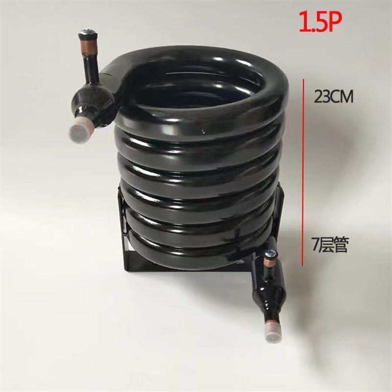 制冰机水冷管蛇形冷凝器套管空调热泵盘管散换热器冰粒机水冷管