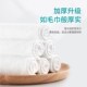 芈奈儿一次性洗脸巾悬挂抽取式 洁面卸妆加厚加大棉柔擦脸洁面清洁