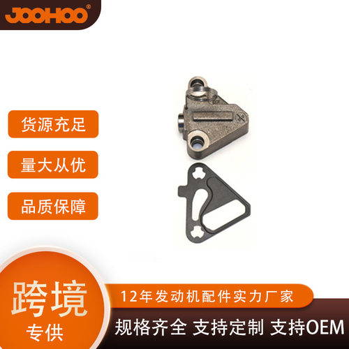 雪佛兰时规链条涨紧器12609261