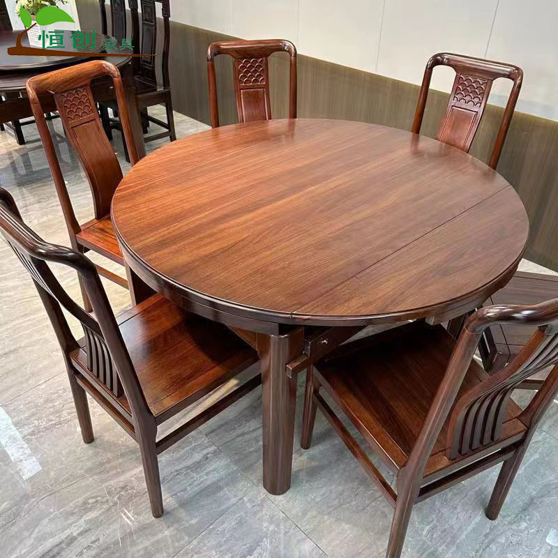 乌金木全实木餐桌椅组合方圆两用中式客厅圆形可伸缩一体高档圆桌