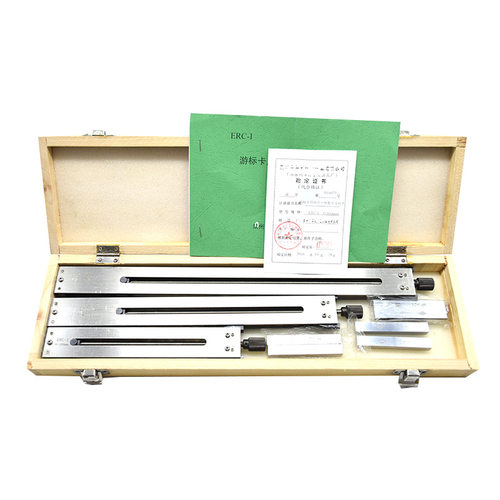 厂家游标卡尺内尺寸专用检具ERC-I 内量爪误差检具0-300-500mm