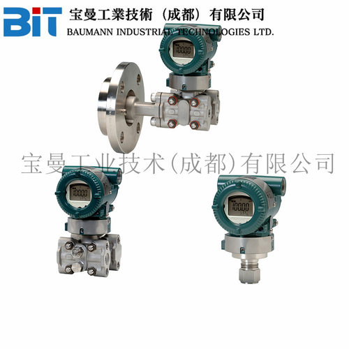 横河川仪EJX210A差压变送器