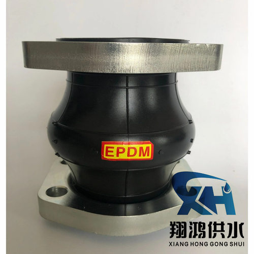 DN50 PN10污水处理厂用球形橡胶软连接柔性管道橡胶接头