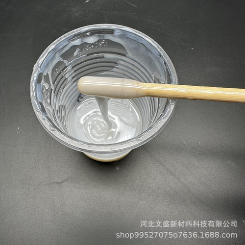 批发99高硅石英粉环氧树脂地坪漆石英粉涂料陶瓷及耐火材料石英粉