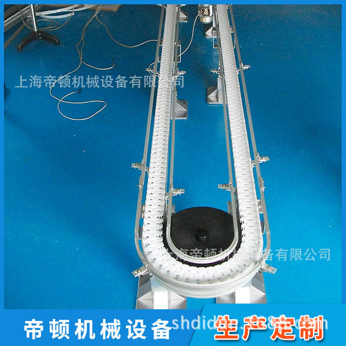 厂家专业供应180°转弯输送机