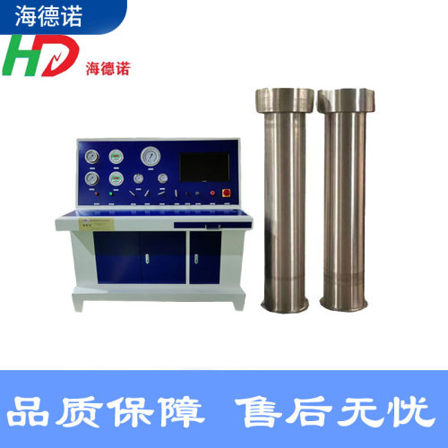 海德诺 气瓶外测法水压试验机 钢瓶水压测试机 水压力测试设备