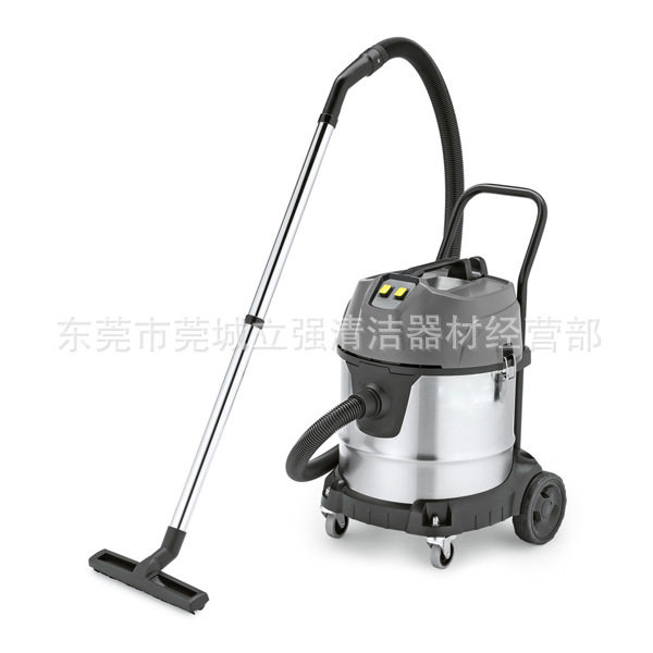 德国凯驰干湿两用吸尘机 NT50/2吸尘吸水机 凯驰大吸力除尘器