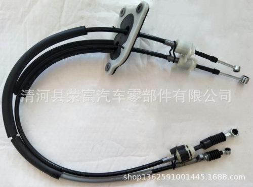 2444HW 2444.HW 2444.JJ适用雪铁龙Citroen Berlingo选换挡拉线