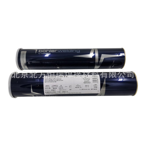 伯乐T Phoenix Cr2Mo SC/E9018-B3H4超低氢电焊条