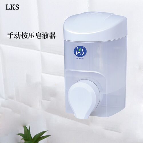 LKS 壁挂手动泡沫皂液器泡沫洗手液分配器酒店宾馆厨房浴室皂液盒