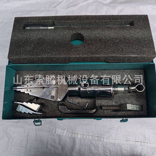 FS-14液压法兰分离器10吨破拆
