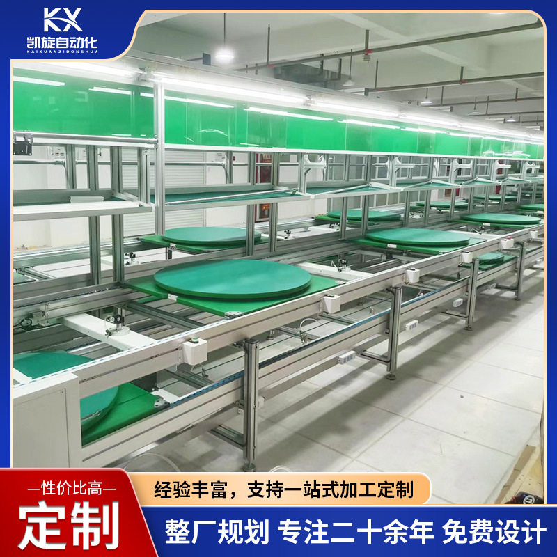 无动力滚筒流水线 传送带铝型材防静电工作台工业电源生产线
