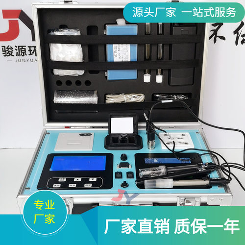 JY-200B便携式COD快速测定仪