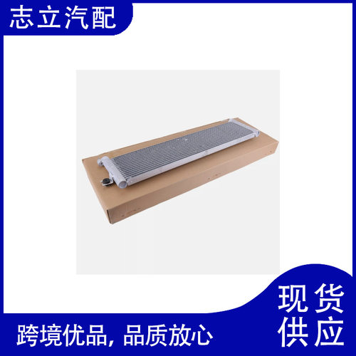 适用于17212284540 宝马M4汽车冷却零件油冷却器散热器