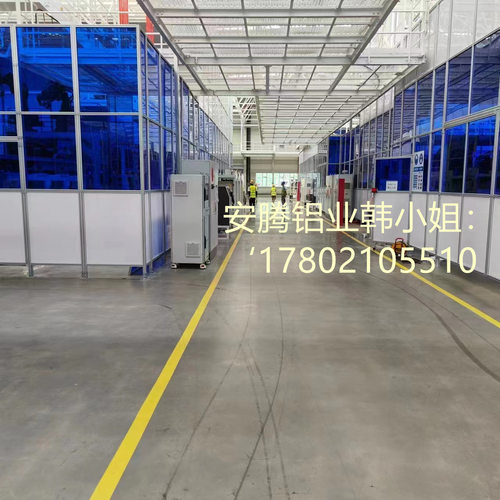 机器人安全防护围栏厂家/阻燃PC 亚克力 板防护栏