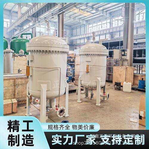 化工油过滤分离器耐腐3微米