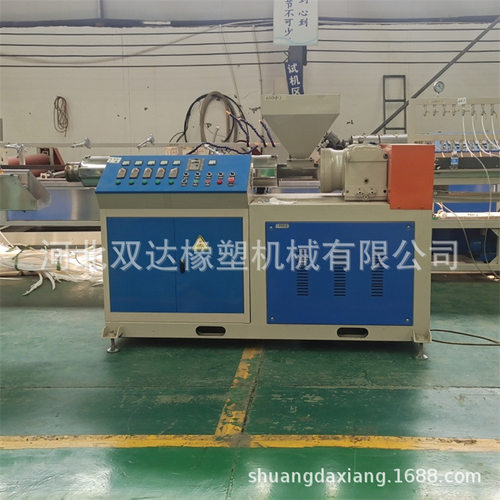 PVC门窗密封条异型材挤出机