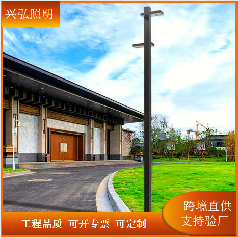 户外led景观庭院灯花园别墅灯具单头多头草坪灯高杆灯花园灯