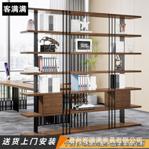 简约现代实木铁艺书架置物架