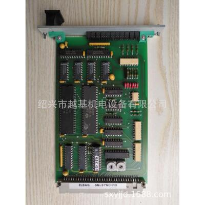 供：ELBAG  SM-SYNCHRO  L-0722/04板