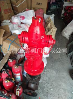 浙江宏达消火栓防盗消火栓SSF100-65防撞防盗消防栓 DN100