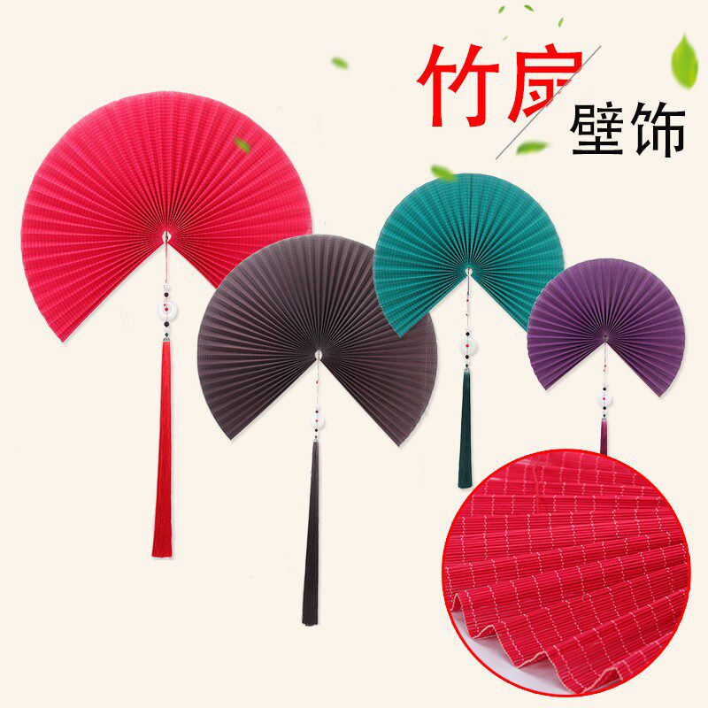 新款竹扇壁挂墙饰 新中式工艺扇折扇子藤扇装饰品扇 壁挂扇吊坠