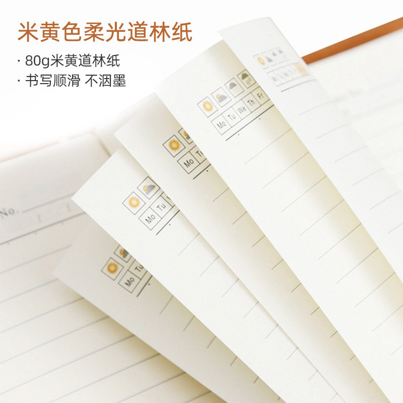 笔记本子简约大学生A5活页本可拆卸商务B5软皮质个性创意复古记事