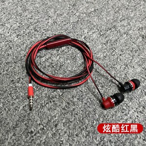 可爱学生耳机线大音量软头有线耳机入耳式音乐游戏手机通用耳塞