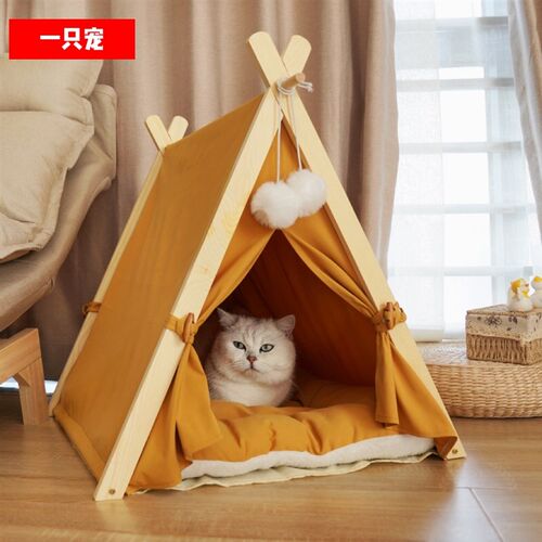 猫窝四季通用冬季保暖狗窝宠物帐篷冬天可拆洗封闭式泰迪室内猫咪