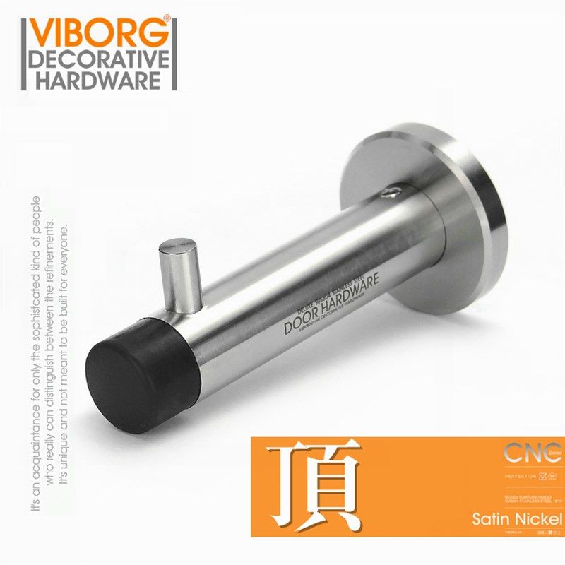 VIBORG域堡304不锈钢浴室门顶橡胶门档门阻玻璃玄关门带挂钩RS-37